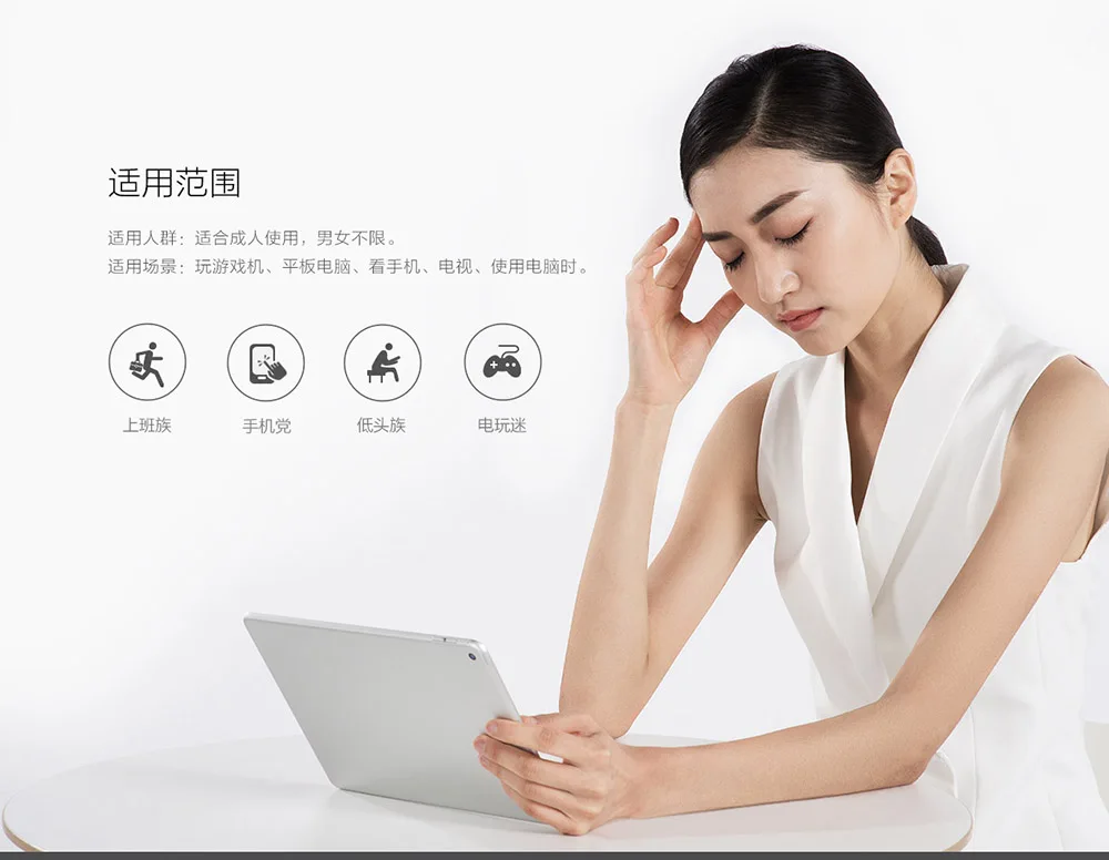 Newest Xiaomi Mijia Anti blue rays Glasses TR90 Metal Plastic Mixed Material Eye Protector For Man Woman (18)