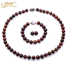 JYX ювелирное Жемчужное ожерелье Набор 9-10 мм, плоские круглые коричневые пресноводные культивированные жемчужные ожерелья Браслет и серьги набор