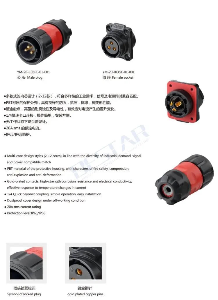 YM-20-06