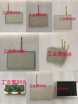 

The touch glass A05B-2255-C101#SGL new original & in stock