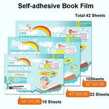 A4 интегрированный Self-клеющаяся крышка из ПВХ, книга прозрачный абразивный Крышка для школьников блокнот-органайзер канцелярские принадлежности
