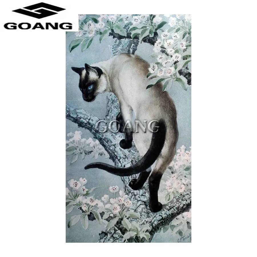 

Diamond Embroidery cat on tree 5d diy Diamond Painting Cross Stitch Full Square Rhinestone Mosaic Decoration