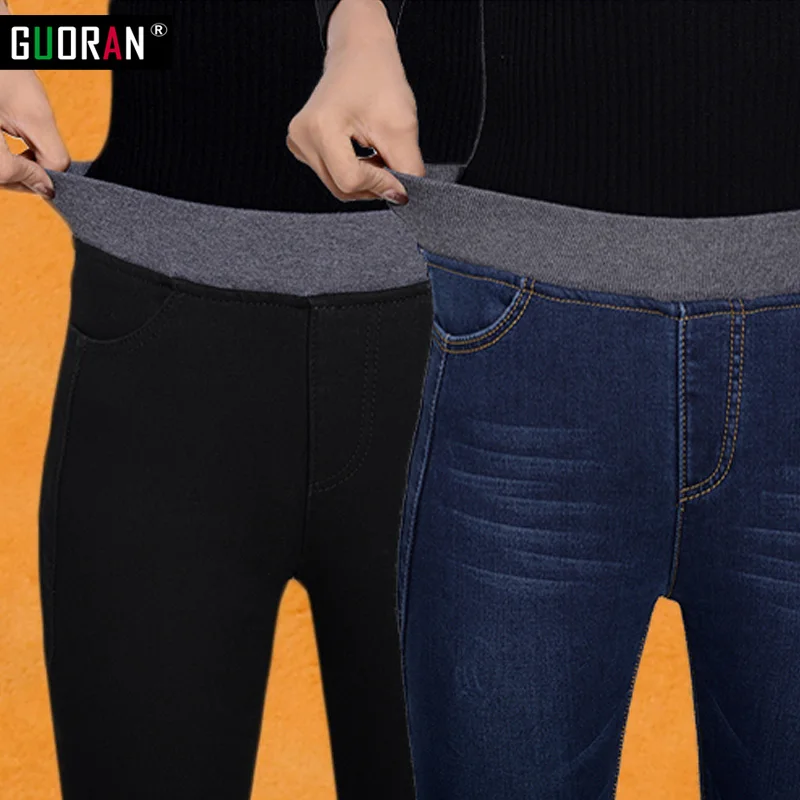 

2016 Winter Jeans Pants New Women Denim Pants high elastic waist Warm Thicken Fleeces Pencil Trousers Leggings Plus Size 26-34