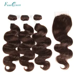 Ali Fumi queen бразильские волосы объемная волна натуральные волосы комплект с закрытием кружева #4 цвета 3 пучка s с закрытием волос