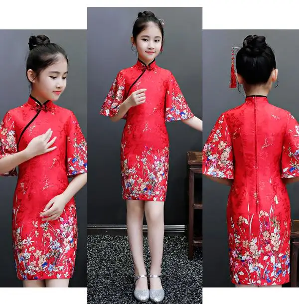 Китайское традиционное платье Ципао костюм для выступлений для девочек детское платье для игры на фортепиано милые элегантные вечерние платья с высоким воротом и расклешенными рукавами