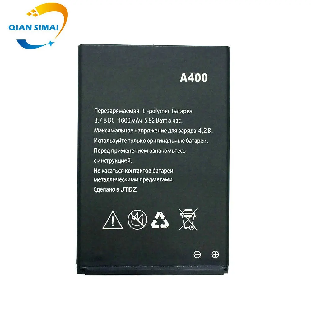 A400 (1)