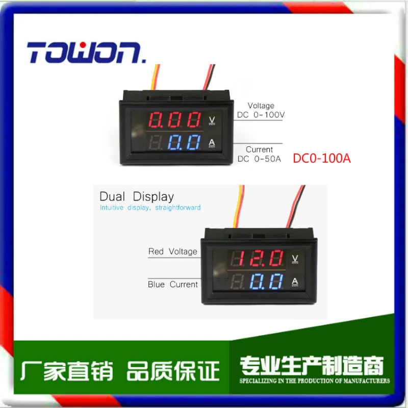 Aliexpress Com Buy Car 100a Dual Volt Amp Meter Digital