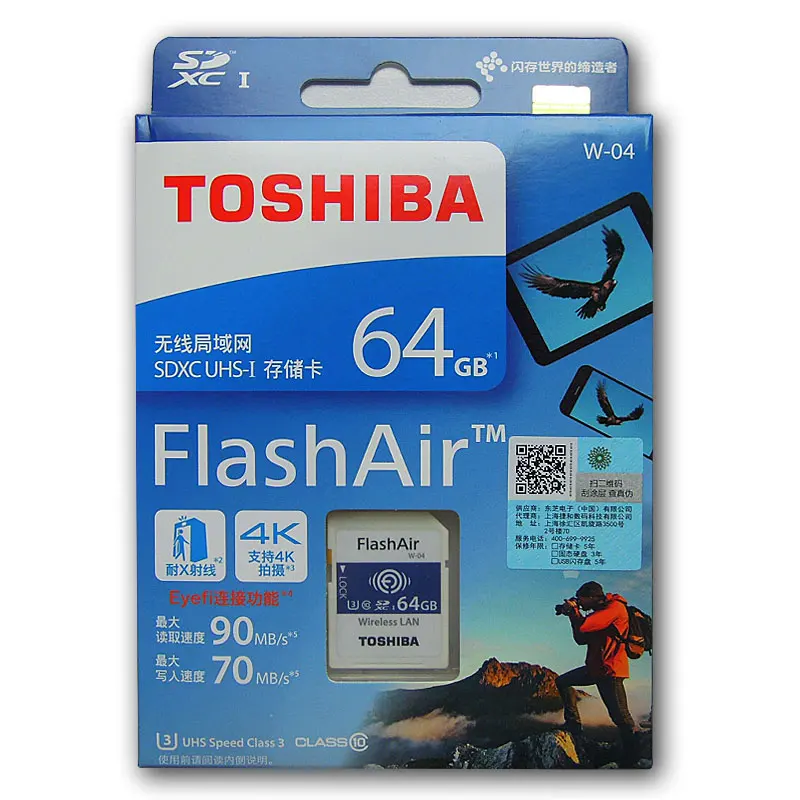 TOSHIBA Wi-Fi SD Card 16 ГБ 32 ГБ SDHC 64 ГБ SDXC Class 10 U3 FlashAir W-04 памяти флэш-карты для цифровой Камера