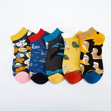 Весенне-летние модные Новые Креативные Забавные милые носки в стиле хип-хоп Необычные художественные уличные тренды Calcetines Mujer Harajuku Sokken