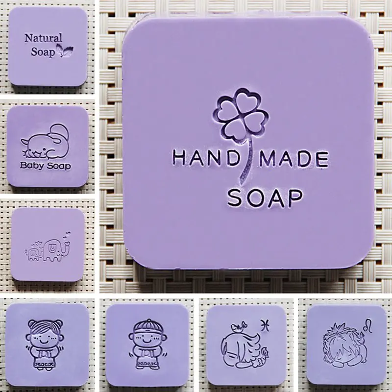 Soap Embossing Stamp Assortment 8pcs Square Add unique designs to handmade soap 