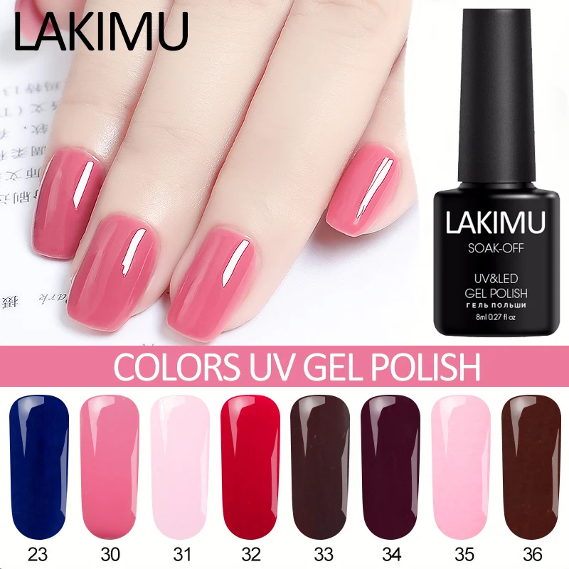 LAKIMU 8 мл Светодиодный УФ лампа для ногтей Гель лак стойкий основа верхнее