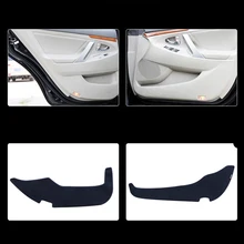 4 шт тканевая дверца защитные подстилки анти-кик декоративные колодки для Toyota Camry 6th 2006-2012