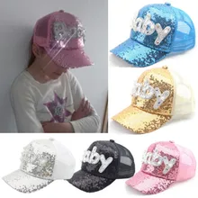 Популярные шапки с блестками, Детские Бейсболка с козырьком, шапка с ушками, смешные шляпы, весна-лето, хип-хоп, шапки для мальчиков и девочек, s