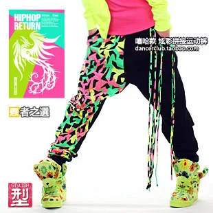 Módní značky Děti Dospělé tepláky Tassel Kostýmy neonová barva patchwork harém ženské kalhoty Harem Hip Hop Dance Pants