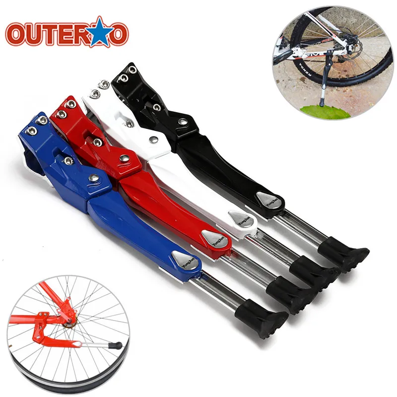 

Outerdo Adjustable MTB Bike Parking Rack Cycling Side Kickstand Mountain Bicycle Prop Side Rear Kick Stand for 24 inch Bicycle