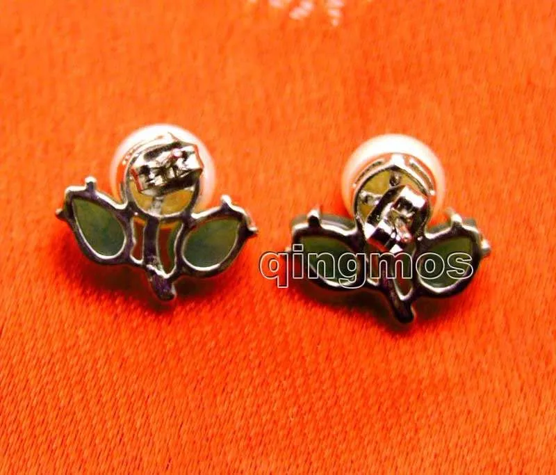 ear472_5