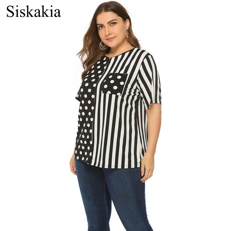 

Siskakia Women's Tops Casual Dot Stripe Patchwork Plus Size Blouse Pocket Patch Shirts Loose Round Neck Short Sleeve Simmer 2019