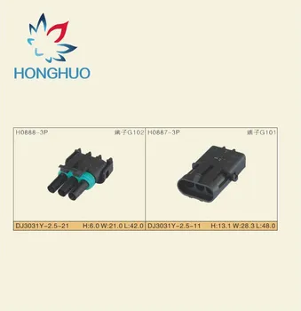 Free shipping CLEARANCE SALE For Delphi Weather Pack 3 Pin/way Weatherpack Kit 18-20 AWG 12v connector
Free shipping CLEARANCE SALE For Delphi Weather Pack 3 Pin/way Weatherpack Kit 18-20 AWG 12v connector