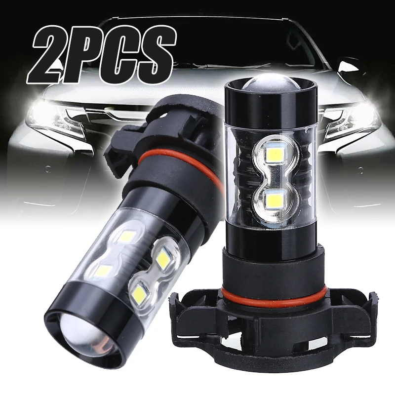 

2pcs PSX24W 2504 50W Car LED Fog Light Day-time Running Lamp Bulb High Power 6000K White