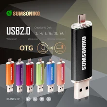 SUMSONIKO font b Phone b font USB Flash Drive High Speed USB 2 0 OTG Pen
