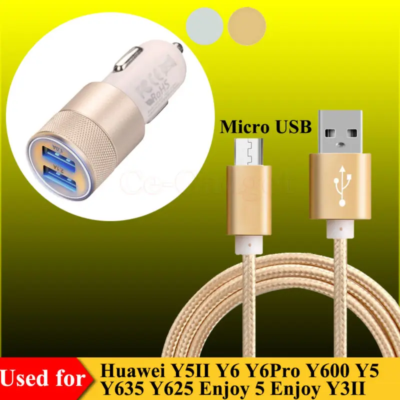 Micro USB Charging Cable + Dual USB Car Charger for Huawei Y5II Y6