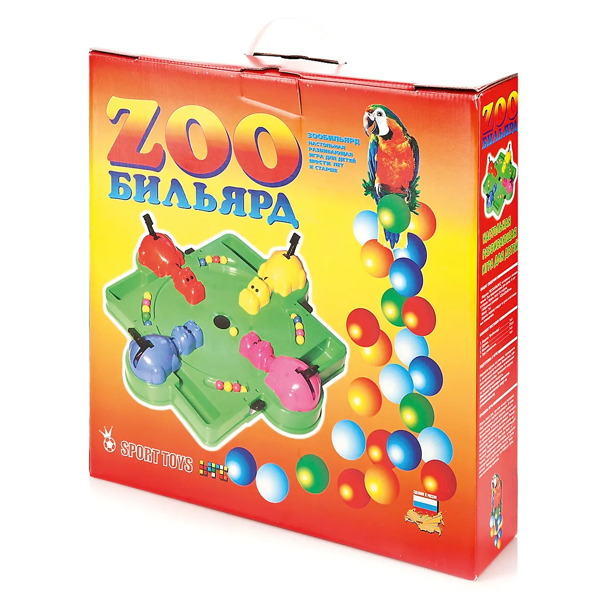 Настольная игра ZOOбильярд