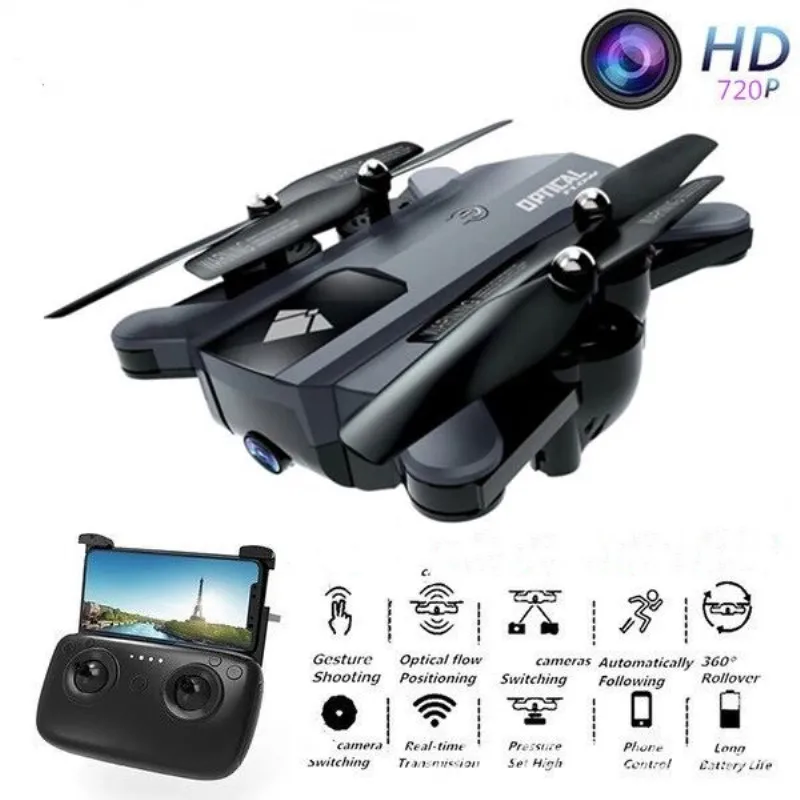 

New Foldable Selfie Drone With WIFI Camera Drone f196 4-Axis aircraft Long Battery Life Gesture Shooting Optical Flow Position