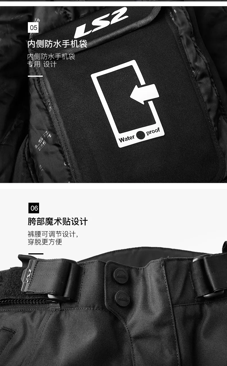 MJ066-ENG_15