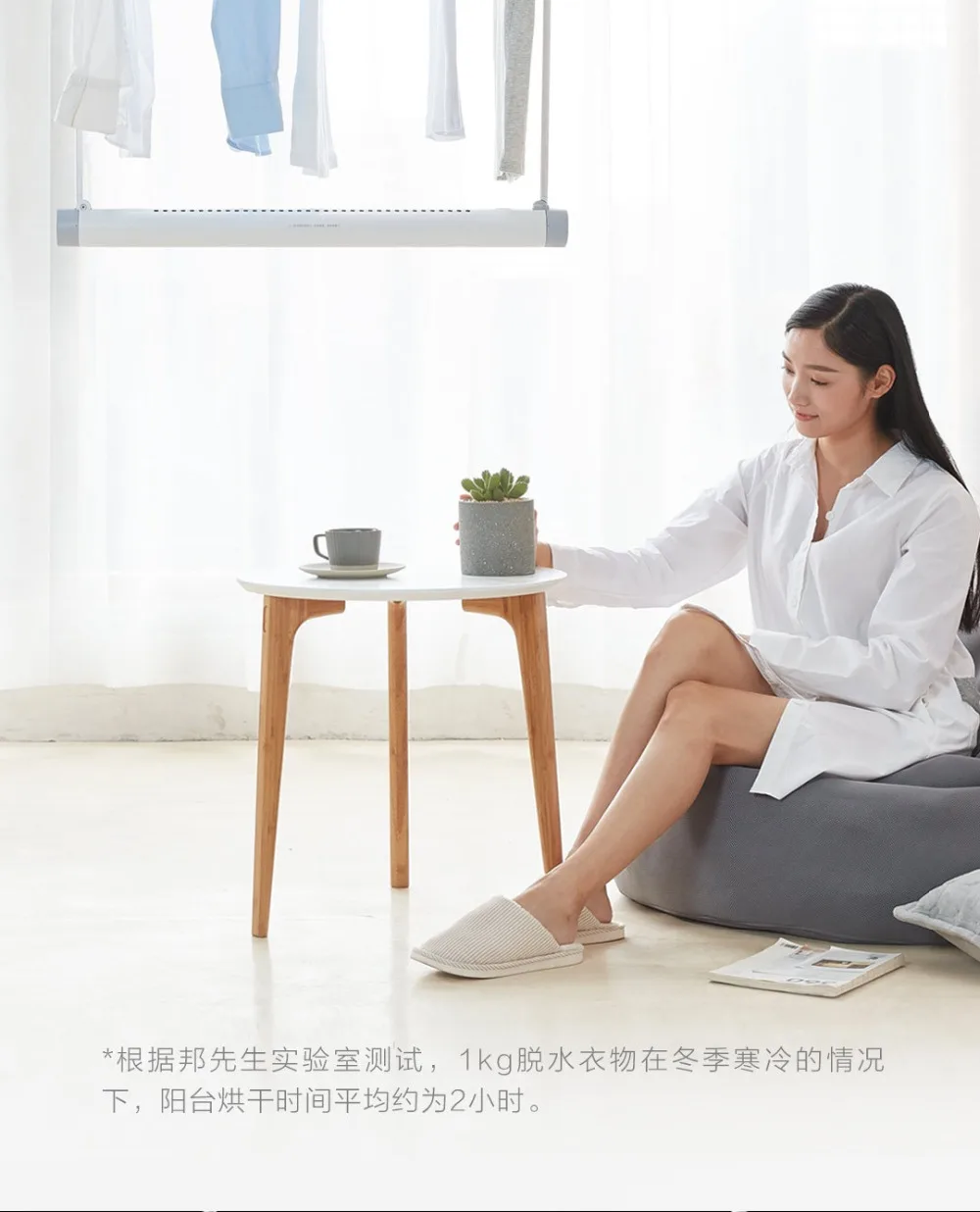 Xiaomi MR BOND Смарт вешалка машина с сушкой M1X Pro грузоподъемность 30 кг работать с Mijia приложение с проветриванием стержень для умного дома