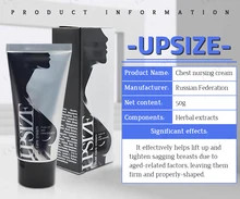 

Upsize Breast Enlargement Essential Cream for Attractive Breast Lifting Size Up Beauty Breast Enlarge Firming Enhancement Cream