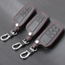 Кожаный чехол для ключей автомобиля для Toyota Land Cruiser Prado Camry Prius, Crown CHR C-HR Fortuner Land Cruiser 200 LC200 Highlander