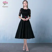 Buy vintage dress for wedding guest and get free shipping on AliExpress.com Buy low price