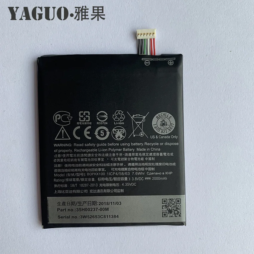 

100% Original BOPKX100 2000mAh Battery For HTC Desire 626 D626W D626T 626G 626S D262W D262D A32 Cellphone Bateria