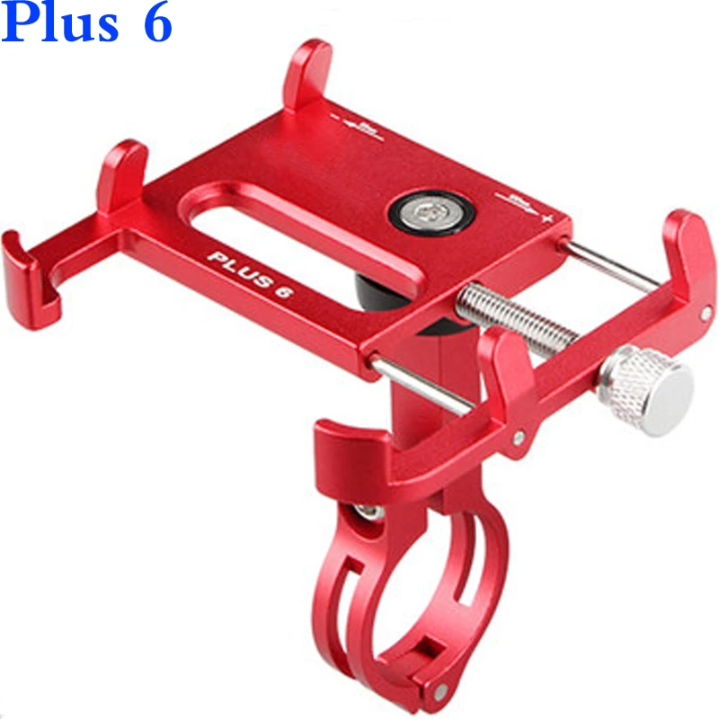 

Universal Adjustable Metal Bicycle Motorcycle Cycling Riding Outdoor Sport Steering Wheel Phone GPS Bracket Holder Stand
