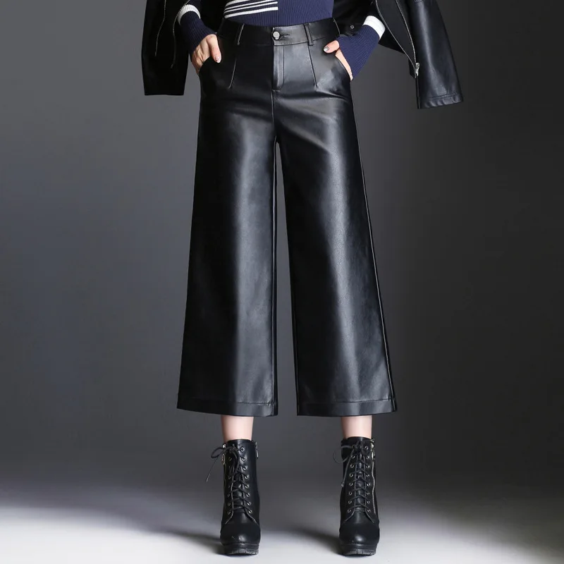 Leather Wide Leg Pant Female Nine Slim Casual Pants Women High Waist Pu Leather Pants Female 2018 New Bell Bottom Pants