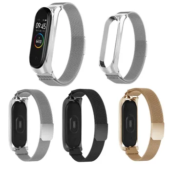 

For Mi Band 4 Wrist Strap Replacement Stainless Steel Metal Smart Bracelet Magnet Adsorption Strap For Xiaomi Band 3/ 4