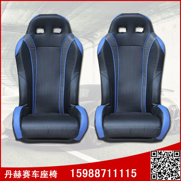 

Danhe auto parts supply child safety seat sports car modification retrofit seat Racing seat