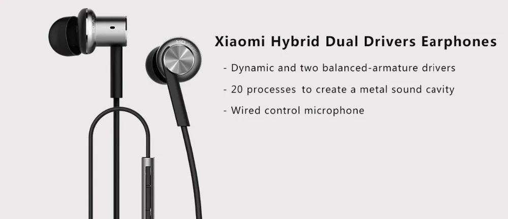 Оригинальные наушники Xiaomi Hybrid Piston Pro HD с двойным драйвером стереогарнитура