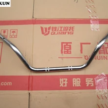 XUANKUN QJ250-3 направление к CA250 ведущий шток 250