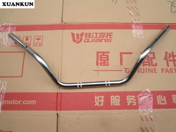 

XUANKUN QJ250-3 Direction to the CA250 Leading Rod 250