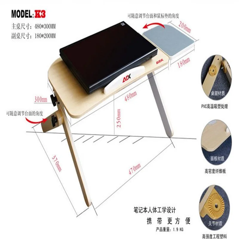 

Wholesale Multi-functional Notebook desk Portable lazy household Laptop desk with USB fan