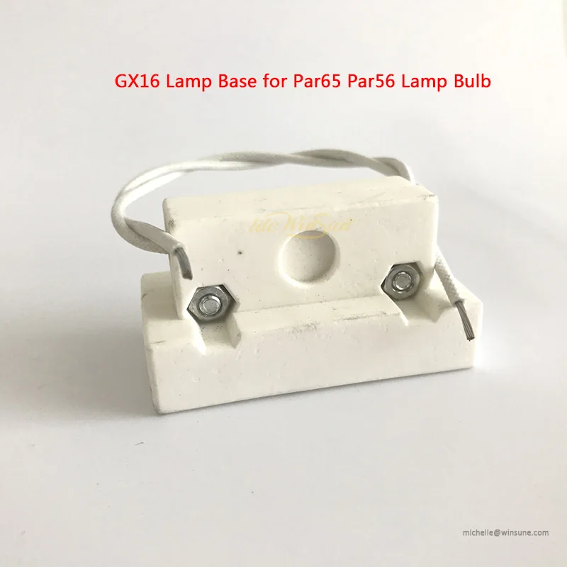 PARCAN PAR56 PAR64 LAMP BULB BASE LAMP HOLDER LAMP SOCKET STAGE LIGHTING ACCESSORIES (4)