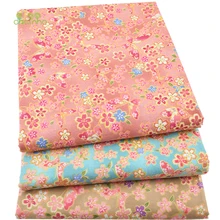 3 шт./партия, саржевое лоскутное изделие из хлопчатобумажной ткани, бронзовая ткань, комплект четверть квадратного ярда ручной работы DIY стеганый швейный текстильный материал