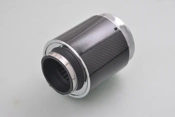 

3" Inlet SHORT RAM/COLD AIR INTAKE/TURBO CARBON FIBER 130*180mm [QPL130]