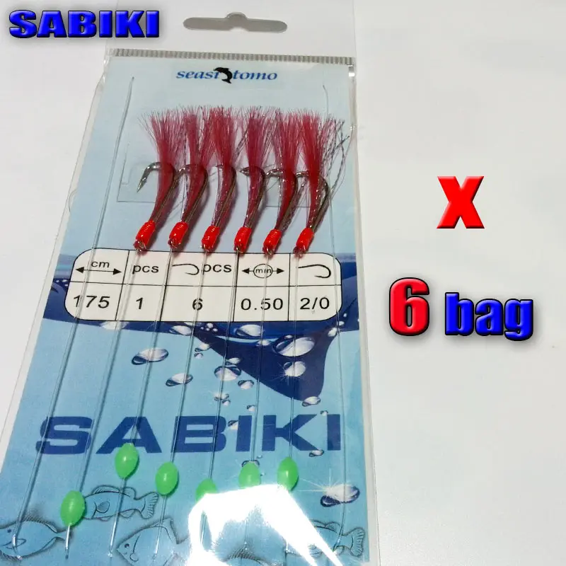 6 bags 2017new Рыбалка sabiki морской рыбьей кожи приманки установок рыболовные приманки 6 шт./пакет sabiki, подобрать нужный вам цвет - Цвет: 6 bags