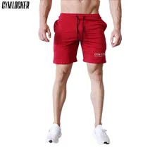 GYMLOCKER мужские Спортзалы, бодибилдинг, индивидуальные пляжные шорты для бега, спортивные штаны высокого качества, Короткие штаны мужские шорты для фитнеса
