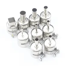 SAIKE фена сопла для SAIKE YIHUA AOYUE 852D+ 898D 852D 909D 853D