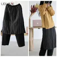 USWMIE 2018 Spring Trousers Women New Vintage Literature Joker Linen Elastic Waist Simple Personalized Comfort Wide Leg Pants