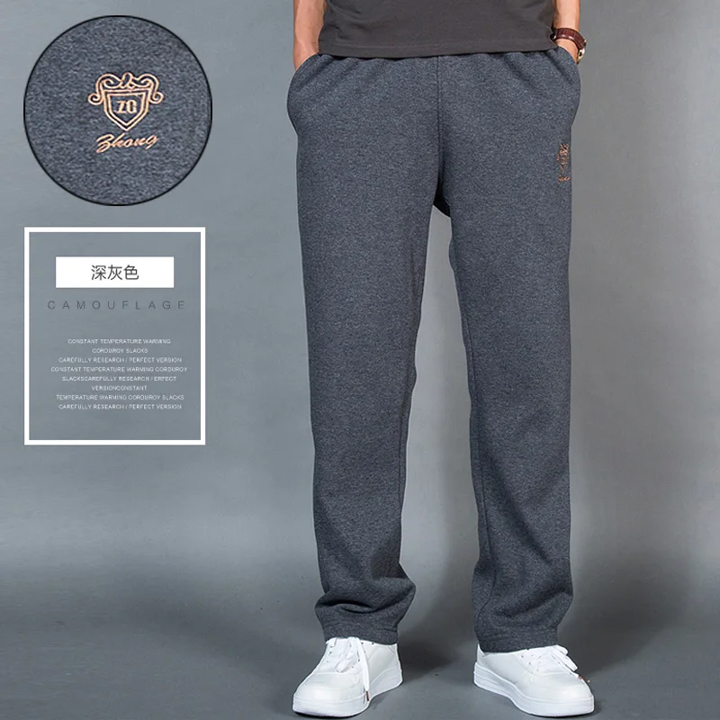 Goede Heren Joggers Casual Broek Mannen Solid Baggy Losse Joggingbroek Elastische Taille Rechte Broek Broek Mannelijke Joggers Sportkleding A3258