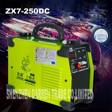 Портативный 220/380 v двойной инвертор IGBT сварочный аппарат ZX7-250DC 250Amp сварки, сварочные аппараты Железный корпус